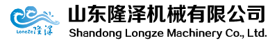 蒸煮锅