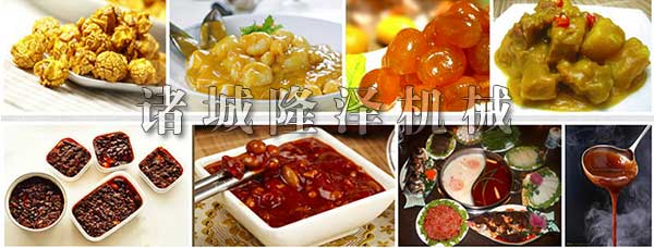<a href='http://www.zhengzhuguo.cn/' target='_blank'>蒸煮锅</a>