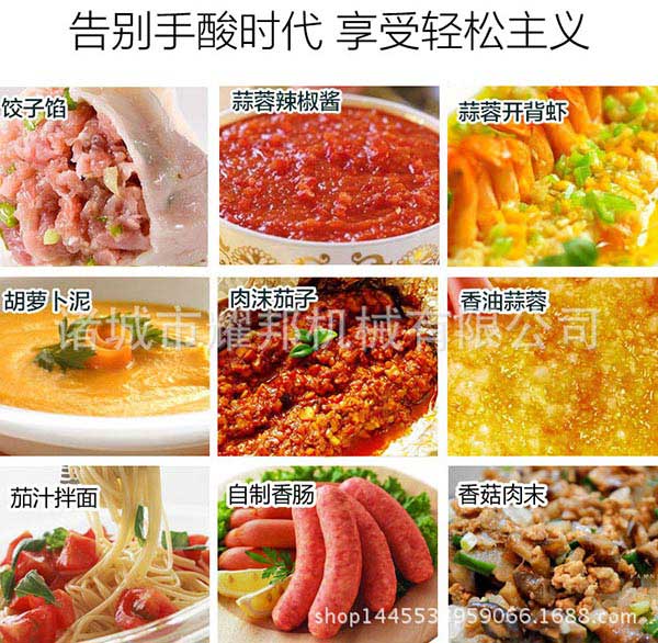 <a href='http://www.zhengzhuguo.cn/' target='_blank'>蒸煮锅</a>